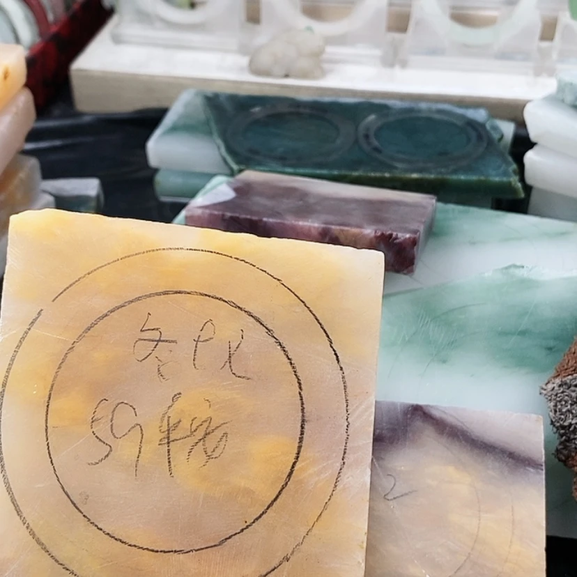 【闪购商品】石英质玉（金丝玉）手镯未镶嵌冬*七加工定制