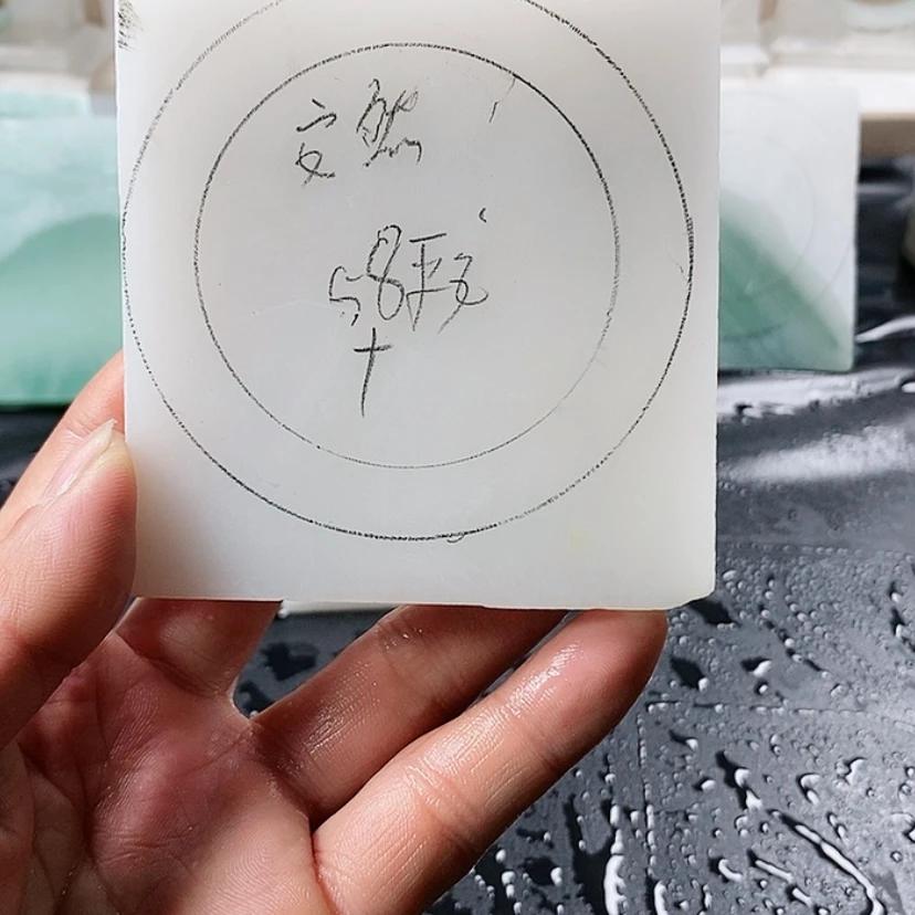 【闪购商品】石英质玉（金丝玉）手镯未镶嵌安****^加工定制