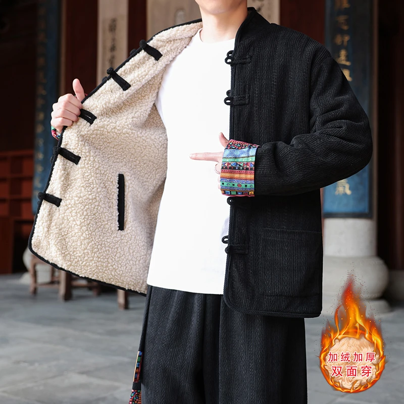 灯芯绒茶服棉衣男立领中山装外套冬季中国风两面穿羊羔毛唐装棉袄