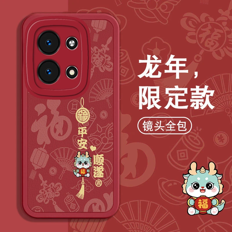 适用oppoReno9手机壳液态硅胶软壳平安顺遂福女生新款小羊皮ins风