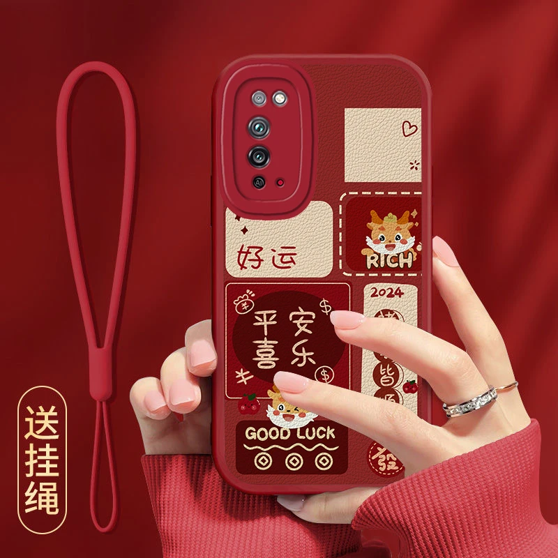适用荣耀X10小羊皮手机壳女生款液态硅胶软壳好运龙平安喜乐防摔
