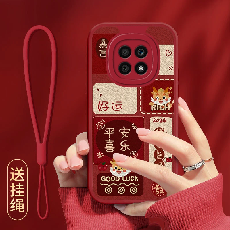 适用荣耀X20小羊皮手机壳女生款液态硅胶软壳好运龙平安喜乐防摔