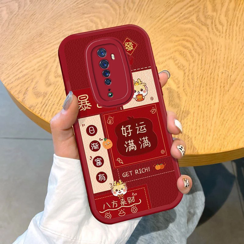 适用OPPOReno2手机壳小羊皮小龙人平安喜乐女生新年款镜头全包保
