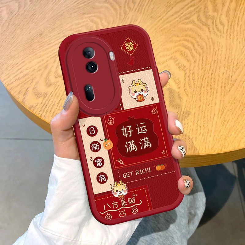 适用OPPOreno11手机壳小羊皮小龙人平安喜乐女生新年款镜头全包保