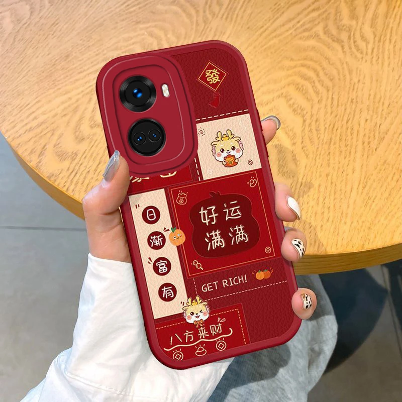 适用华为nova10SE手机壳小羊皮小龙人平安喜乐女生新年款镜头全包