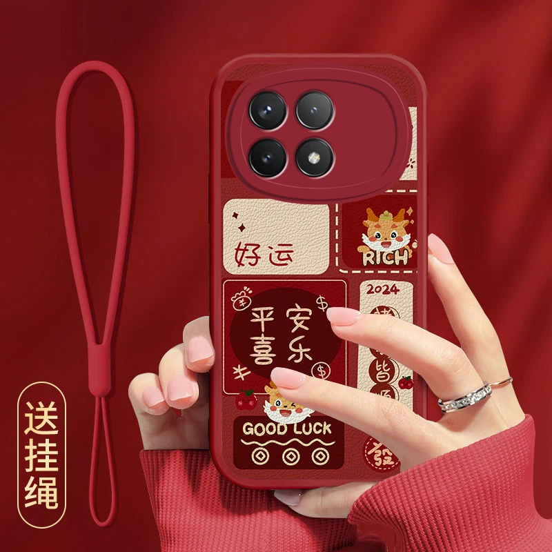 适用红米K70小羊皮手机壳女生款液态硅胶软壳好运龙平安喜乐防摔