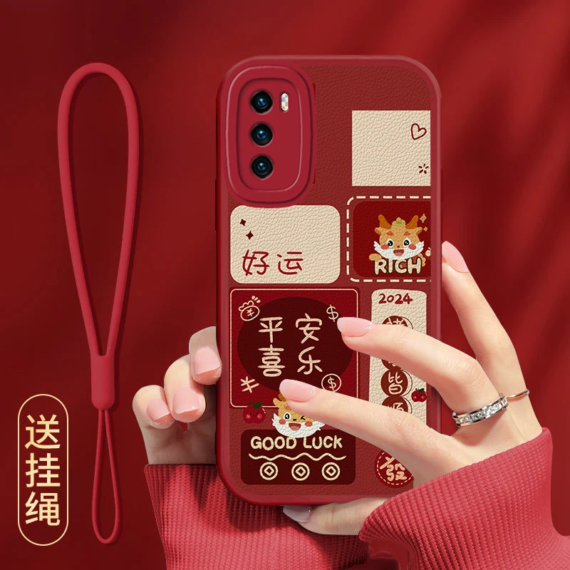 适用华为P40小羊皮手机壳女生款液态硅胶软壳好运龙平安喜乐防摔