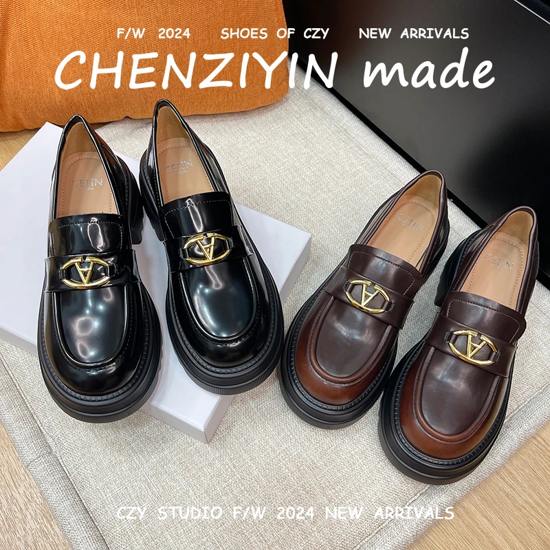 秋季新款圆头厚底乐福鞋英伦风百搭漆皮增高黑色通勤单鞋小皮鞋女