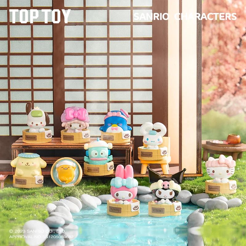 【拆盒】TOPTOY 三丽鸥Mini温泉盲袋库洛米 潮玩盲盒可爱玩具摆件