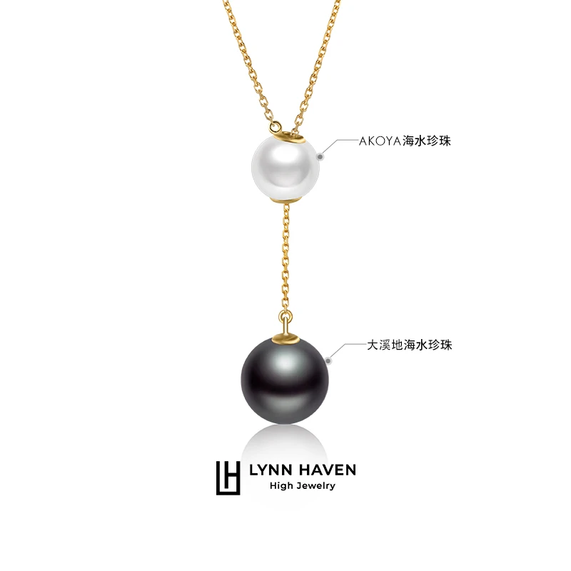 LYNNHAVEN麟玟【昼夜】Akoya大溪地黑色海水珍珠项链18k金Y字时尚