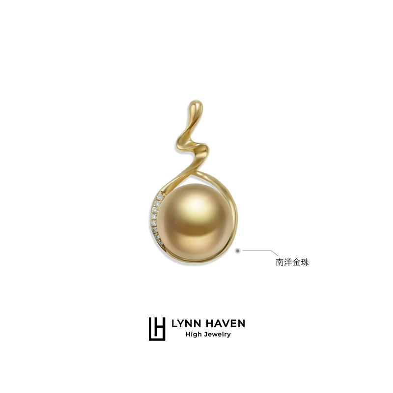 LYNNHAVEN麟玟【金珠】南洋金珠海水珍珠钻石镶嵌吊坠18K金女送礼