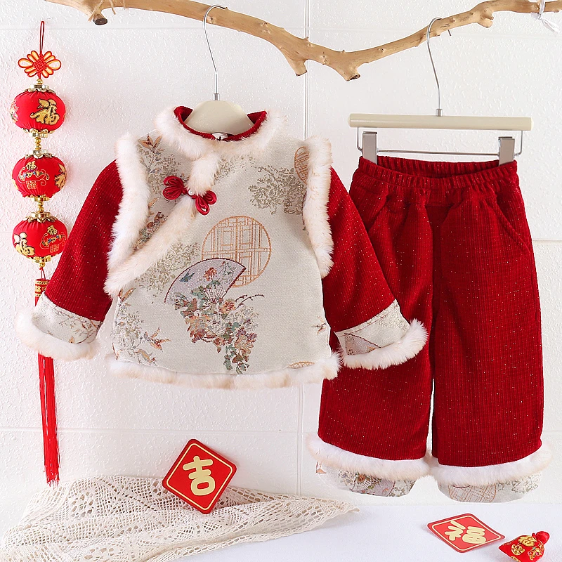【金玉满堂】男女宝宝套装冬季加厚加绒加棉拜年服喜庆冬款中国风