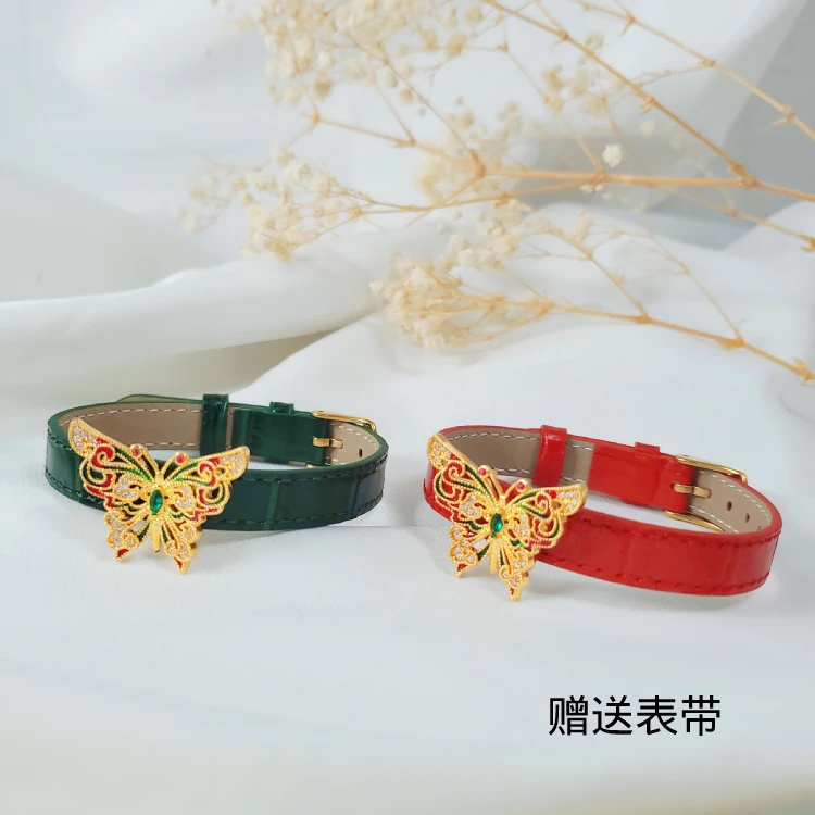 18K金烧蓝蝴蝶手表手环 （多样性发一件）G5744