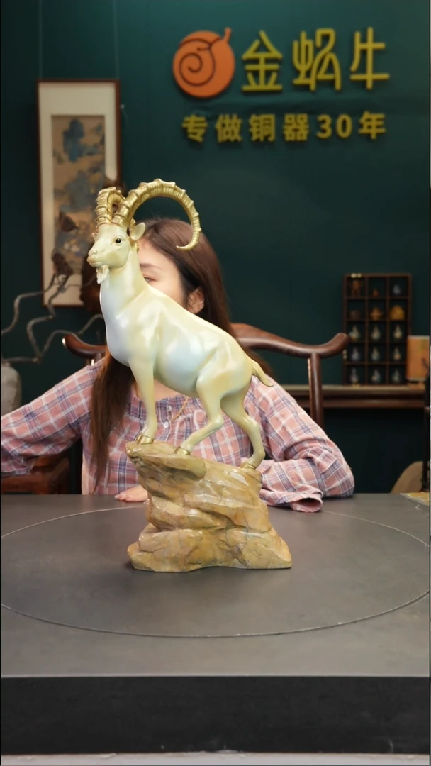 【闪购商品】青铜河****峰45#领头羊-27