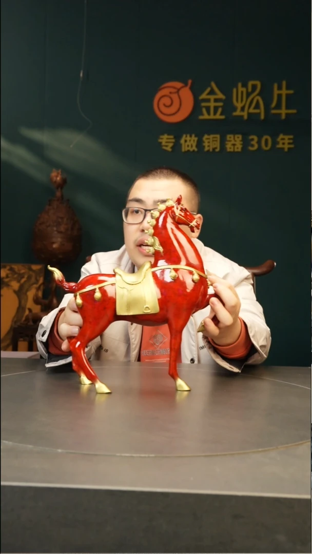 【闪购商品】黄铜31#金戈铁马-30