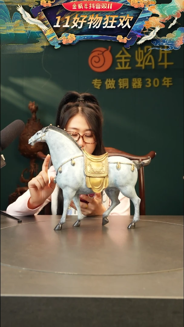 【闪购商品】黄铜35#唐风战马-7