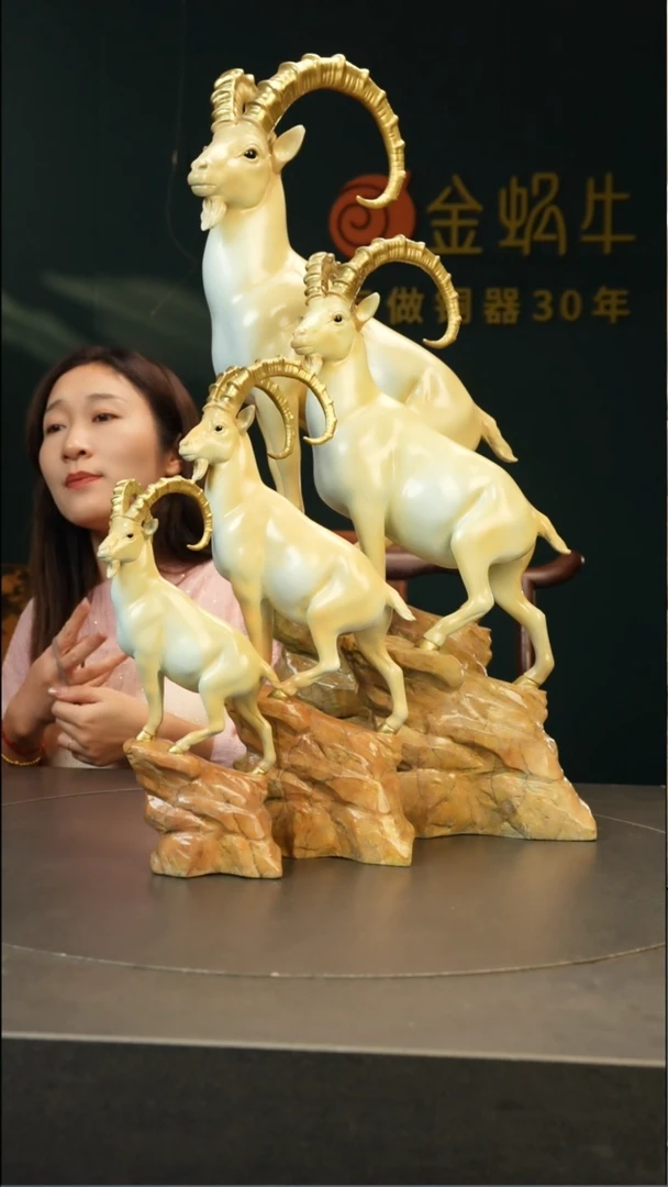 【闪购商品】黄铜木**?66#+45#+35#领头羊-21