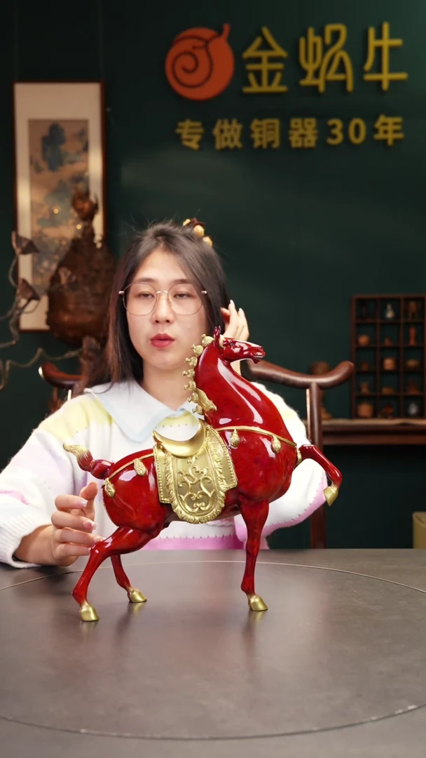 【闪购商品】黄铜34#战马-32