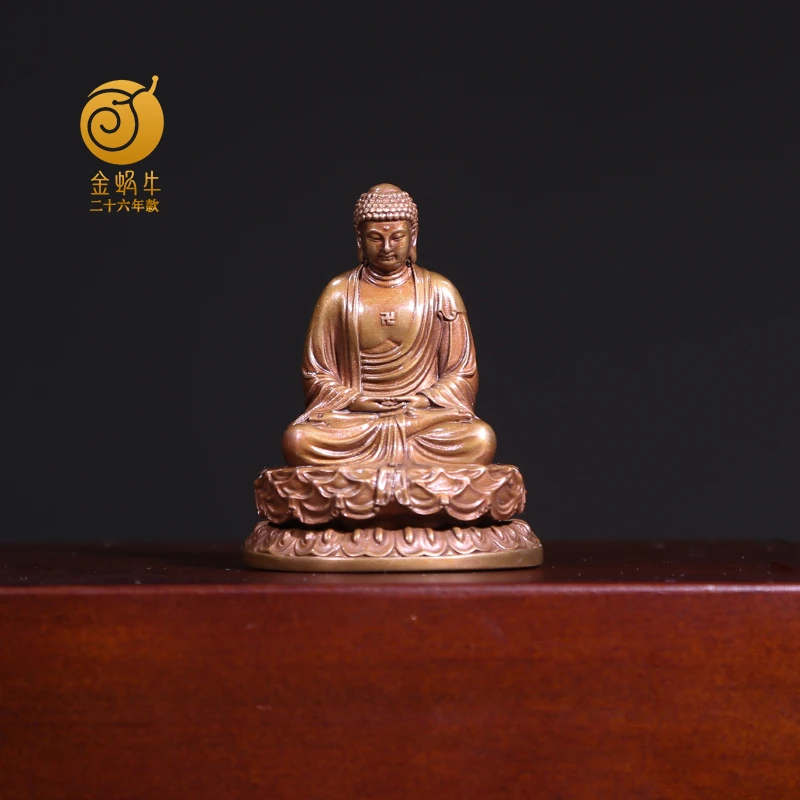 金蜗牛5#坐释迦 紫铜 摆件手工工艺铸造国风