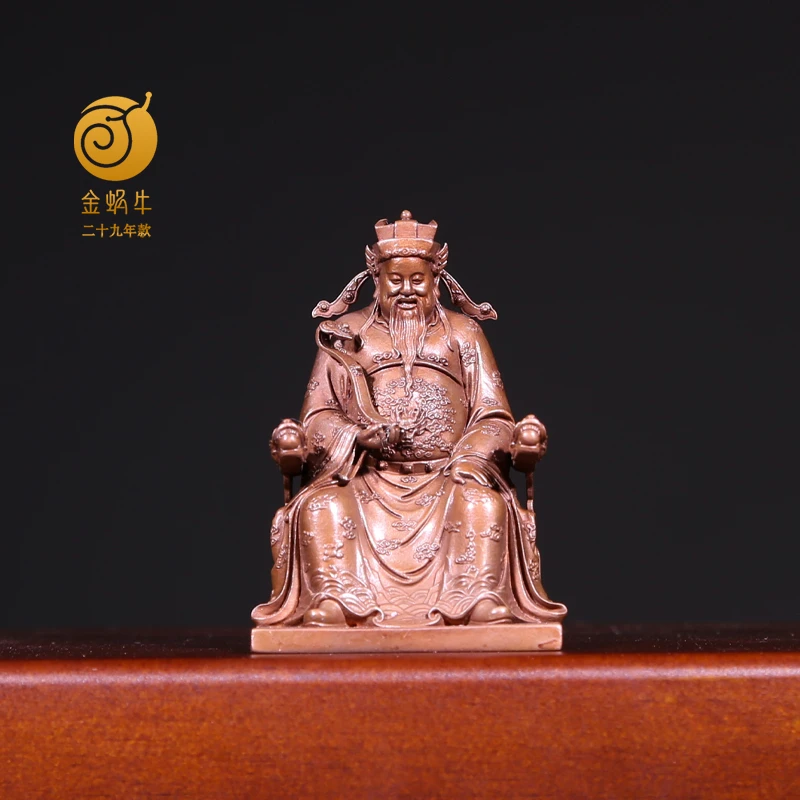 金蜗牛5#文财神龙纹紫铜铜器居家玄关办公室书房摆件礼品铜工艺品