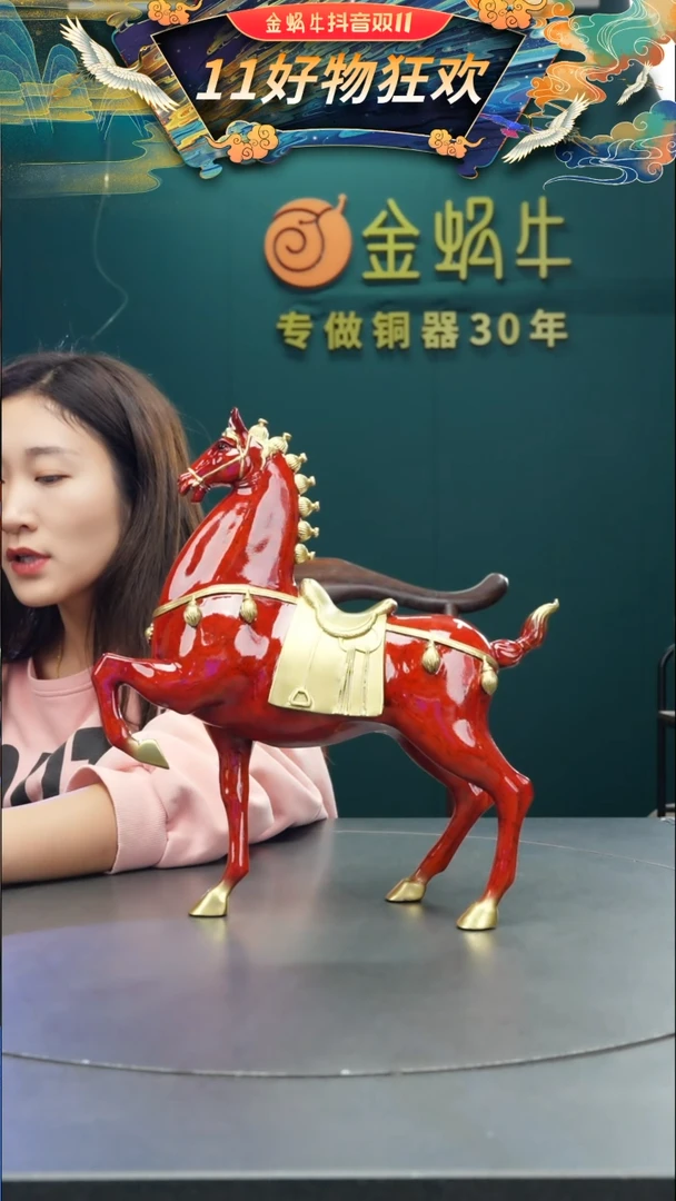 【闪购商品】黄铜小*头31#金戈铁马-30