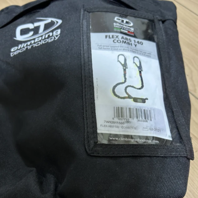 工业挂钩CT户外锁具7W92