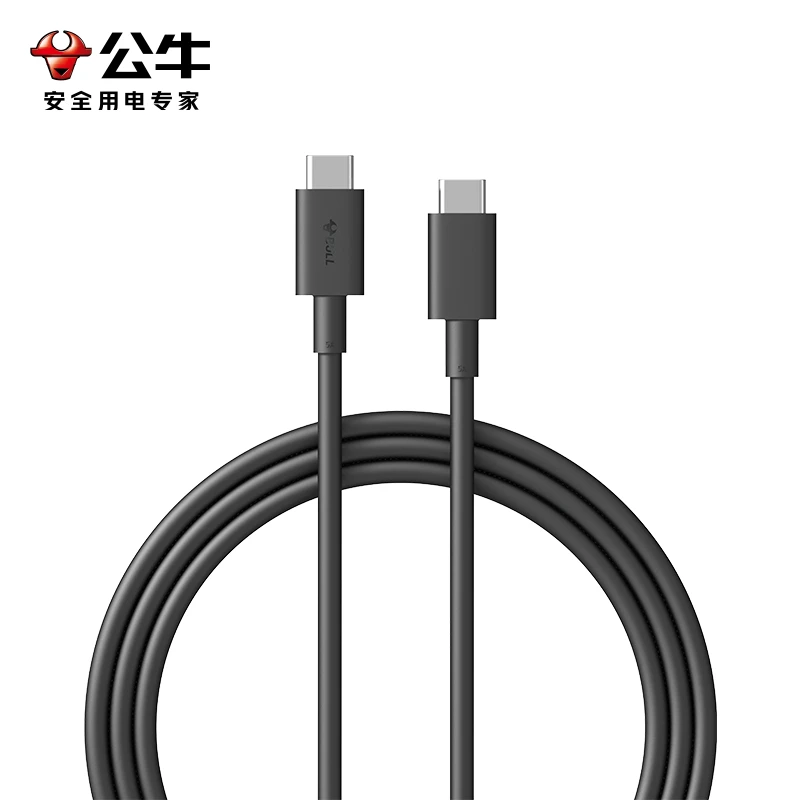 公牛100W高清数据线原装type-c双头通用安卓typec加长1m