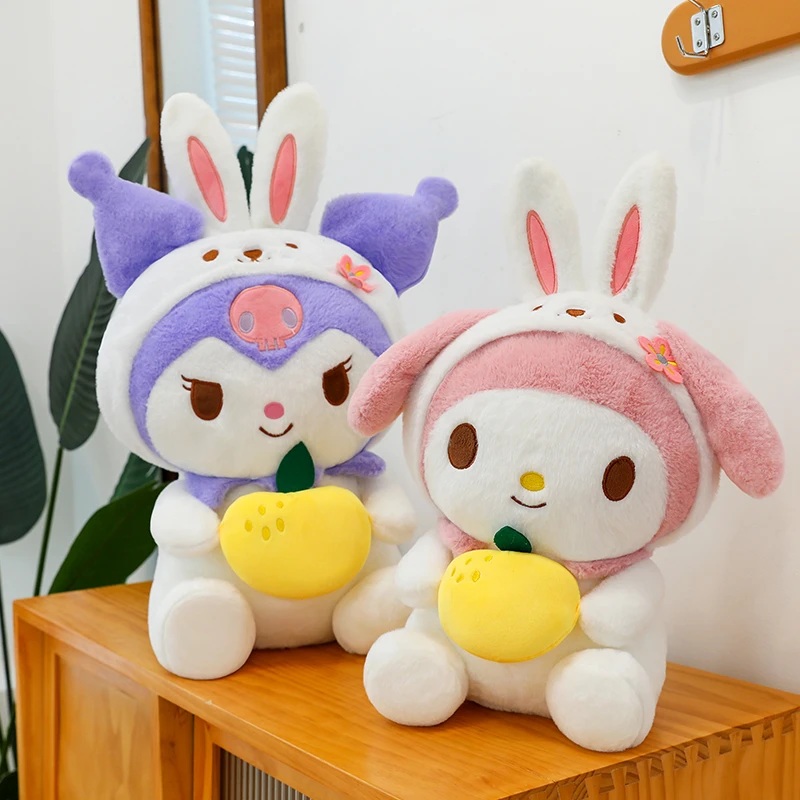 库洛米公仔玩偶超大号毛绒玩具抱枕娃娃女孩抱着睡觉生日礼物陪伴