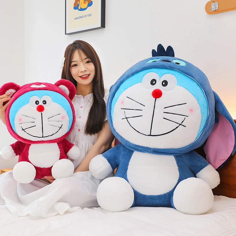 哆啦a梦玩偶公仔毛绒玩具变身史迪仔叮当猫抱枕生日礼物女机器猫