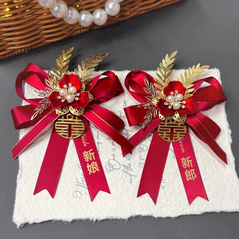 父母伴娘伴郎胸针