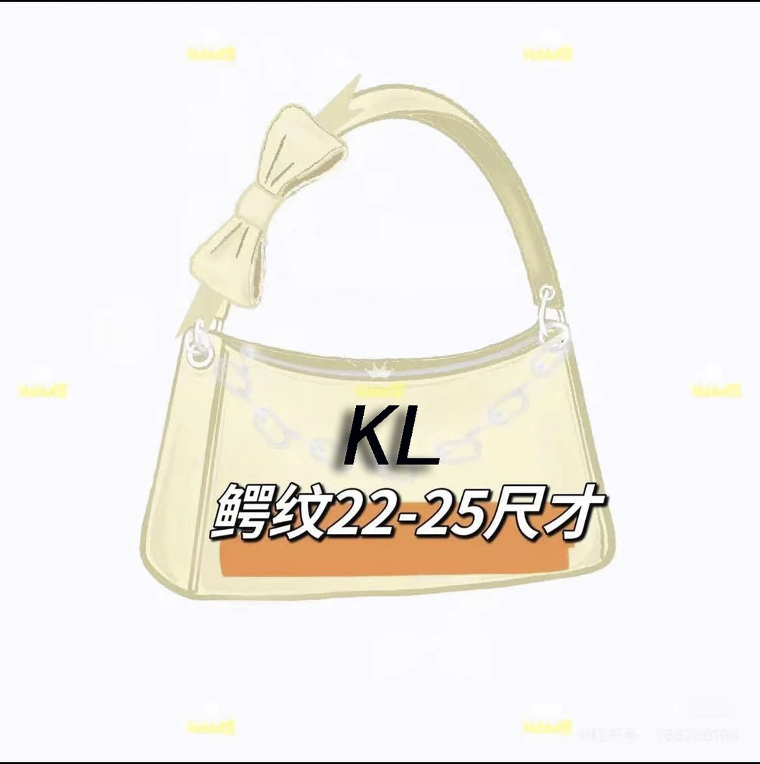 PARIS WAN（E纹）KL二代女包单肩手提质感斜挎包