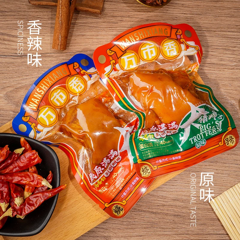 万市香猪蹄大猪蹄子酱卤香辣味熟食卤味即食称重500克真空猪脚