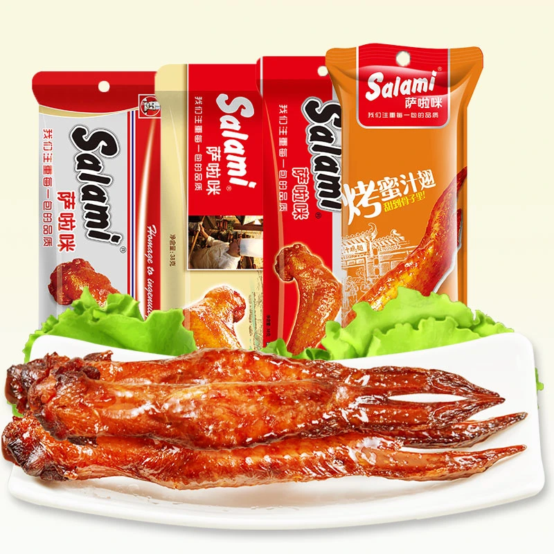 萨啦咪烤鸡翅啃德佬38克x5包休闲零食即食原味香辣味蜜汁味烤鸡翅