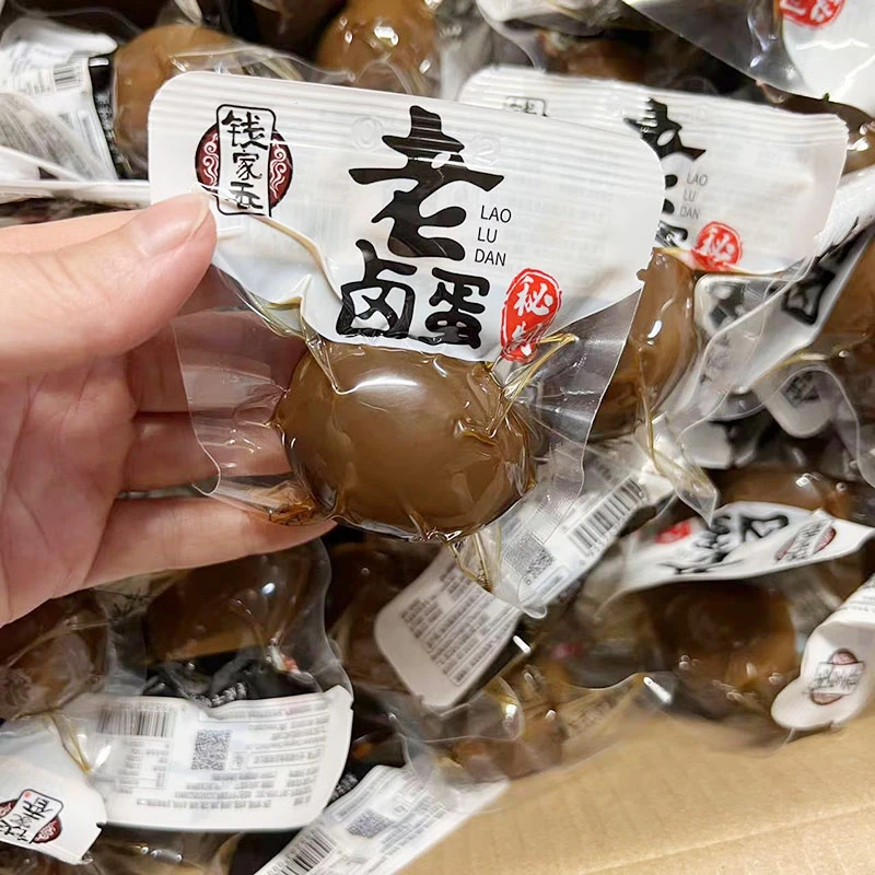 钱家香老卤鸡蛋五香蛋称重250克即食无壳休闲卤蛋解馋卤味小吃