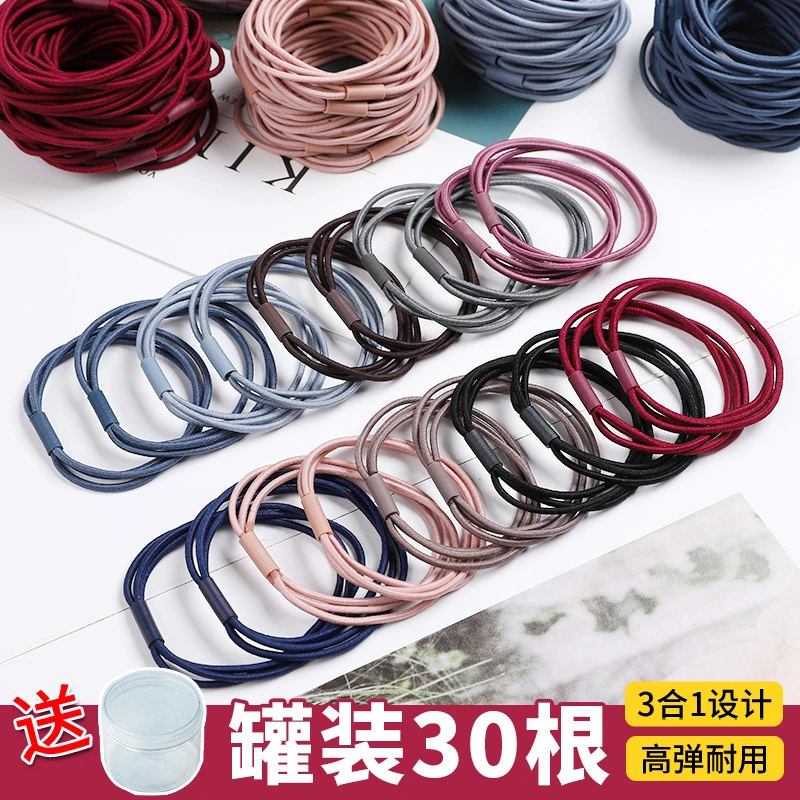 【三合一灌装】头绳女扎头皮套黑色高弹力发圈发饰橡皮筋发绳成人