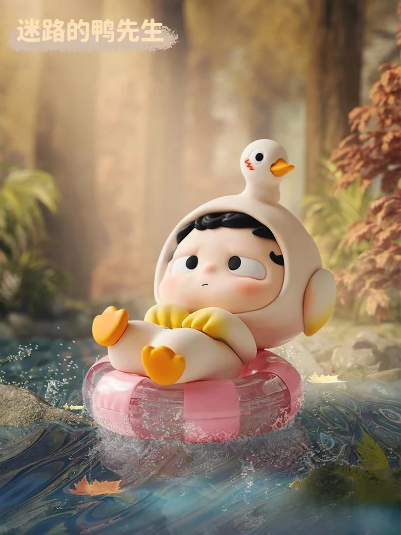 【瑾安潮玩】（直播间代拆）萌粒踩尾巴盲盒