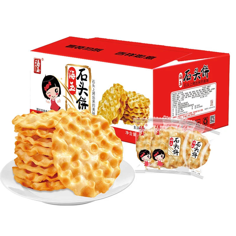 【官方】海玉石头饼山西特产石子烤馍非油炸健康零食饼干1kg整箱