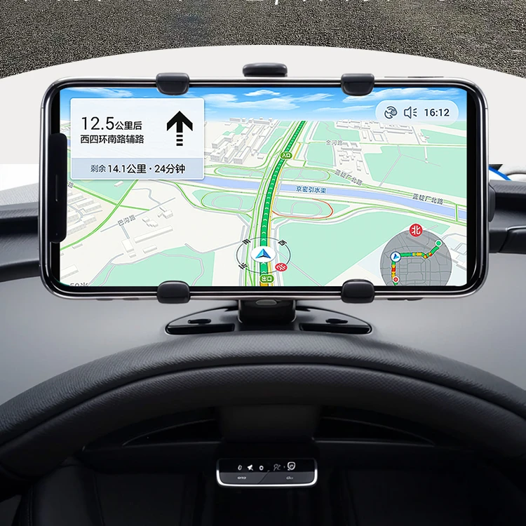 车载手机支架车内仪表台汽车多功能固定车用导航卡扣式支撑架通用