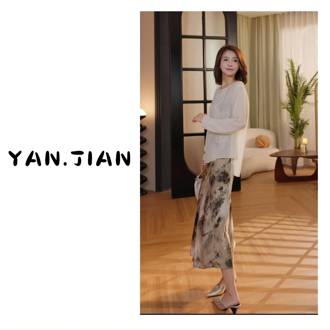 【水墨丹青】夏日优雅水墨国风冰凉丝滑可调节肩带吊带裙