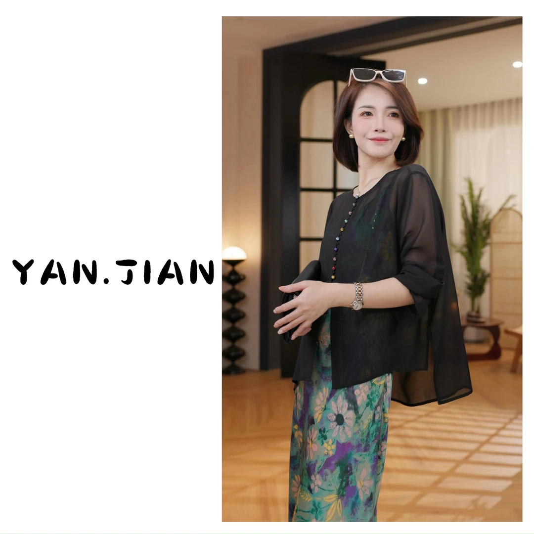 MAN【仲夏缤纷】乔其纱夏季轻薄设计感彩扣防晒百搭宽松外套