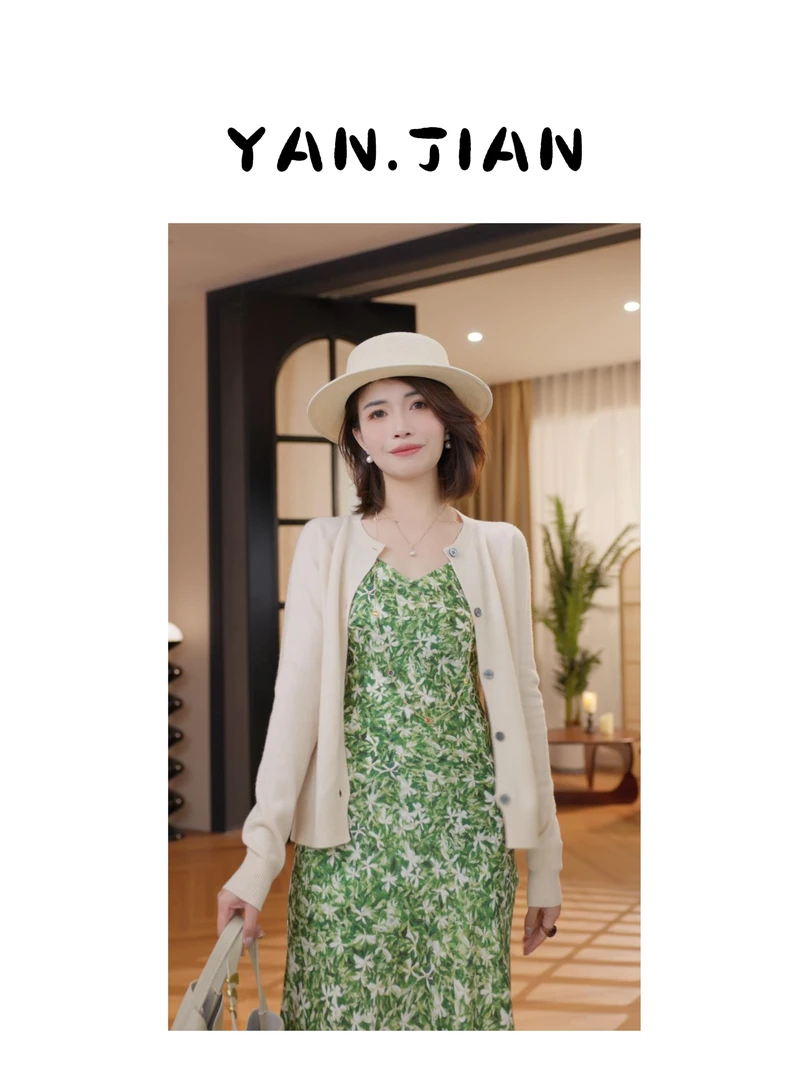 【夏花】立体斜裁醋酸春夏凉感吊带裙