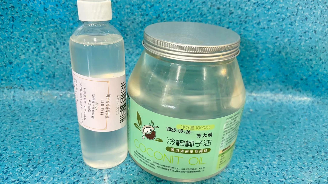 厂内皂用椰肉果油合集