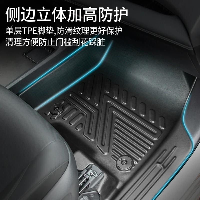 卡骐TPE汽车脚垫专用卡罗航空软包车垫专用脚垫脚垫全套地板定制