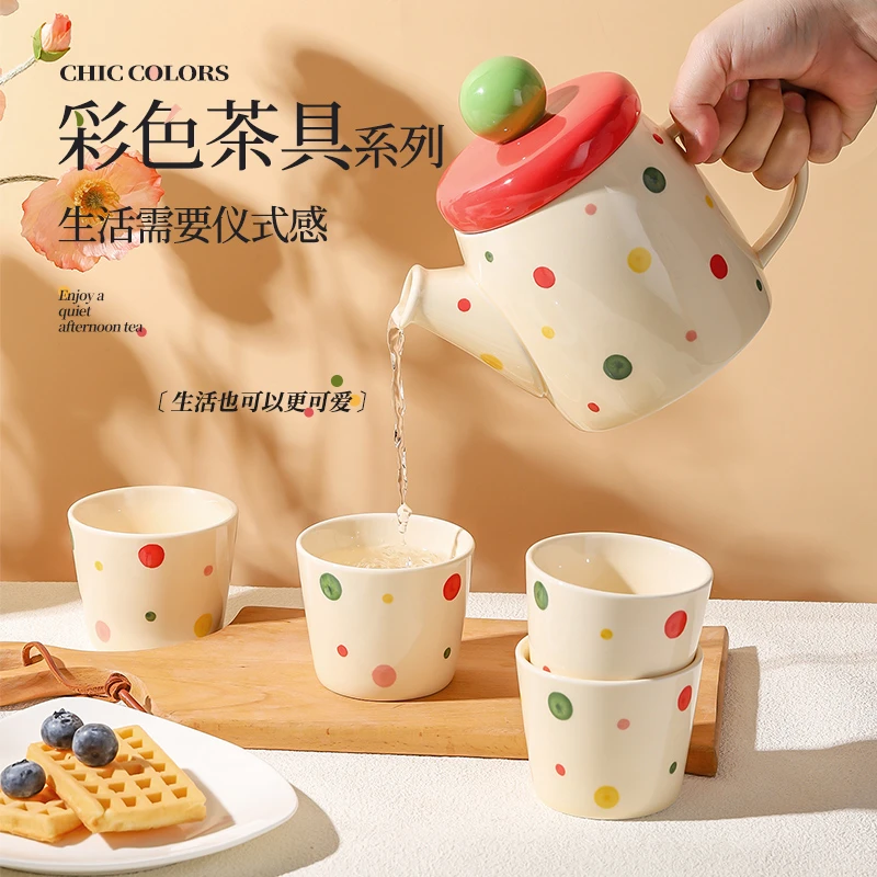 波点高颜值陶瓷水具杯具套装家用茶杯水杯套装水壶高端全套客厅