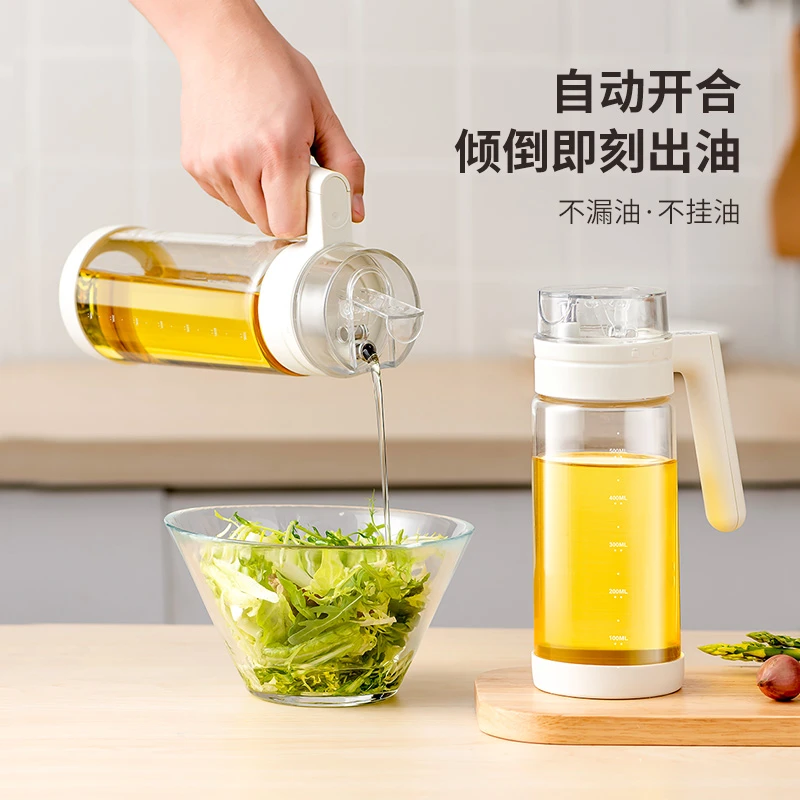 厨房专用油壶不挂油网红2024新款家用自动开合调料玻璃酱油瓶油罐