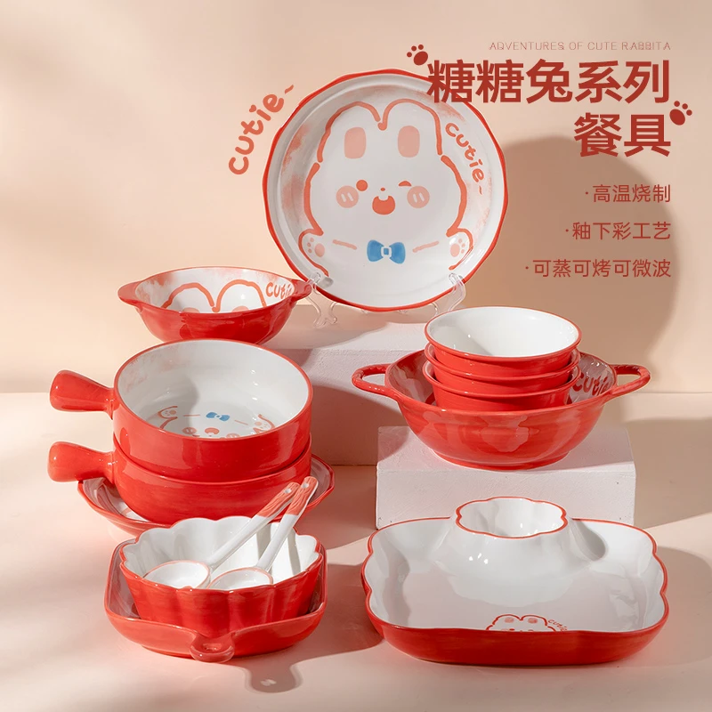 【糖糖兔】可爱卡通陶瓷米饭碗家用2025新款餐具儿童早餐小碗单个