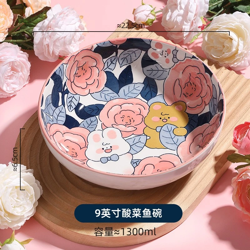 【粉丝价】秘密花园蔷薇兔-9英寸酸菜鱼碗1300ml*1个