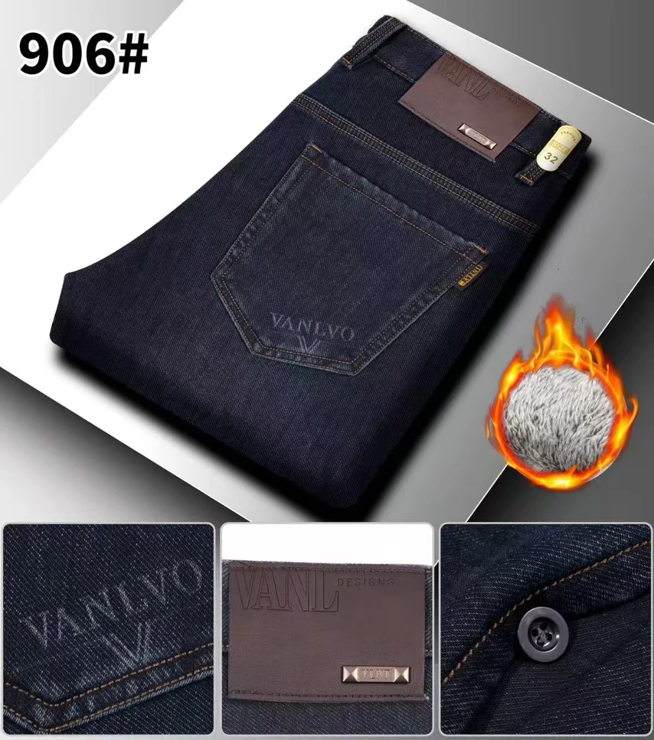 男士加绒加厚直筒牛仔裤