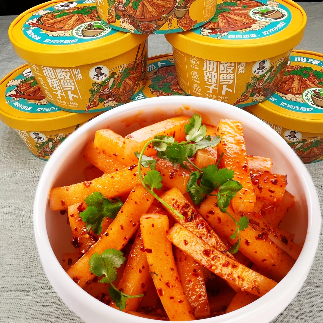 湘西王婆泡菜|油辣子酸萝卜酸甜开胃香辣爽口手工下饭即食小零食