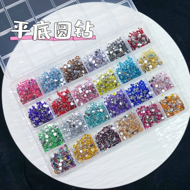 【平底圆钻】网红美甲钻 多巴胺多色可选 大小尺寸随机装